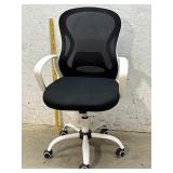 Black & White Mesh Office Chair - adjustable
