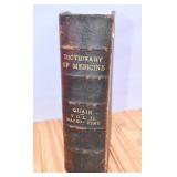 1894 Dictionary of Medicine  Volume II
