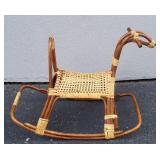 Mid Century Franco Albini Wicker & Bamboo Rattan