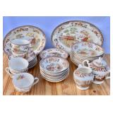 Vintage Brown & Ritchie Oriental Gardens