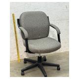 Modern Adjustable Swivel Office Chair