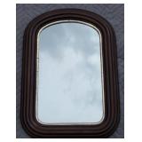 Antique Mahogany Arched Top Wall Mirror 21 3/4"