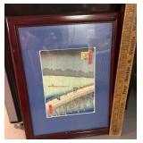 Woodblock Print Ohashi (Big Bridge) at Atake in