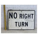 No Right Turn Sign 24/18