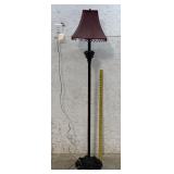 Fancy Floor Lamp - needs switch