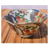 Antique Japanese Imari Small Bowl