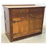 2 Door 2 Drawer Oak Server 48/23/39