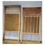 2 brass washboards 2x$