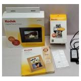 Kodak digital picture frame, Kodak share the