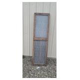 Antique privacy glass