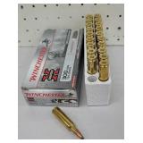 1 full box Winchester 300 wsm