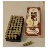 1 full box 44-40 ammo