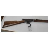 Winchester 38-55 takedown