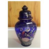 Vase w/ lid - Blue glass - Asian Pattern