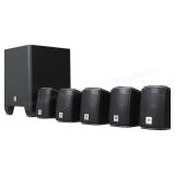 JBL Cinema 510 speaker system