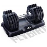 516516 Flybird Adjustable dumbells