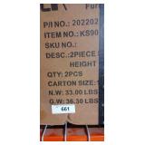 A3C1 1 box set of 2 be Bar stool set of 2 ks902t b