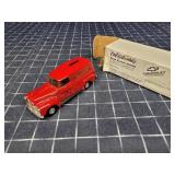 Byron A3A3 1pc Schrade ERTL Bank 50