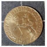 Byron RT 1pc 1977 Elizabeth the second 1.5