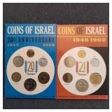 LB Mint set Isreal 1948-1969 1948"1969 Israel mi