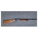 Byron Remington Shotgun 12 Gauge Model 1100