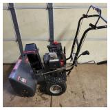 YD Craftsman Snowblower 22 Inch wide