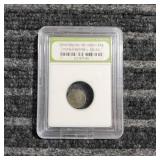 LB Roman Constantine Era 330 AD Genuine Roman Coin