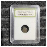 LB Roman Constantine Era 330 AD Genuine Roman Coin
