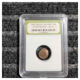 LB Roman Constantine Era 330 AD Genuine Roman Coin