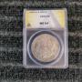 Fine Coins, Silver Dollars & Currency Auction