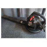 YD - Craftsman 205 MPH 24cc Gas Blower/V Craftsman