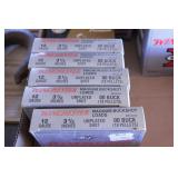 *Ammunition: Mixed 12ga Shotgun