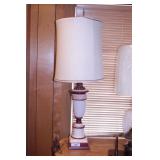 Vintage Table Lamp