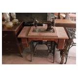 Singer Treadle Sewing Machine w/Egyptian Design
