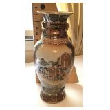 Asian vase