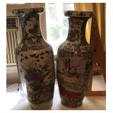 Pair of Chinese floor vases