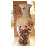 Japanese vase