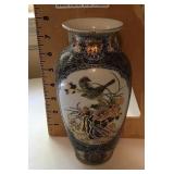 Japanese vase