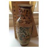 Asian vase