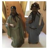2 Asian mud men