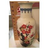 Asian vase