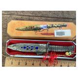 Dagger with sheath in box