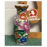 Made in China vase