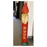 56' Noel light up blow mold candle