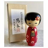 Japanese wooden Kokeshi doll w/original box