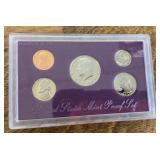 1990 US proof set