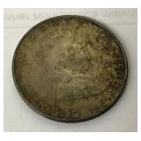 1948 Franklin half dollar