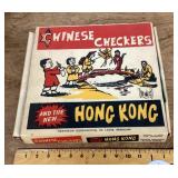 Vintage Chinese checkers game