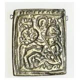 Antique St. George reliquary