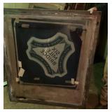 Wood silkscreen frame 44" x 50"